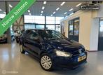 Volkswagen Polo 1.2 Comfort|CarPlay|Camera|New APK|Airco|, Auto's, Euro 5, 967 kg, Gebruikt, Navigatiesysteem