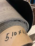 Vinyl Restanten - Beige - Zware Kwaliteit, Huis en Inrichting, Katoenstraat 18/5, Beige, Nieuw, Ophalen of Verzenden