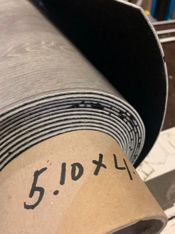 Vinyl Restanten - Beige - Zware Kwaliteit beschikbaar voor biedingen