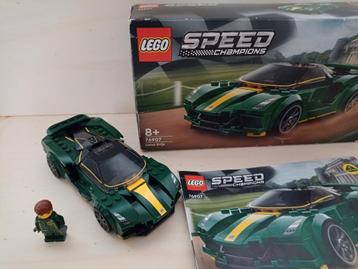 Lego speed Champions lotus  beschikbaar voor biedingen