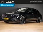 Mercedes-Benz CLA Shooting Brake 250 e Star Edition, Auto's, CLA, Gebruikt, 4 cilinders, 16 kWh