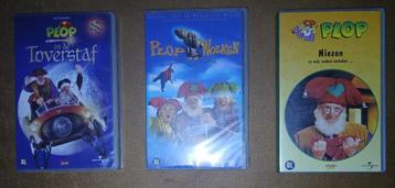 Kabouter Plop VHS Collectie beschikbaar voor biedingen