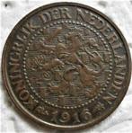 Nederland 2,5 Cent 1916A., Postzegels en Munten, Munten | Nederland, Verzenden, Koningin Wilhelmina, Overige waardes, Losse munt