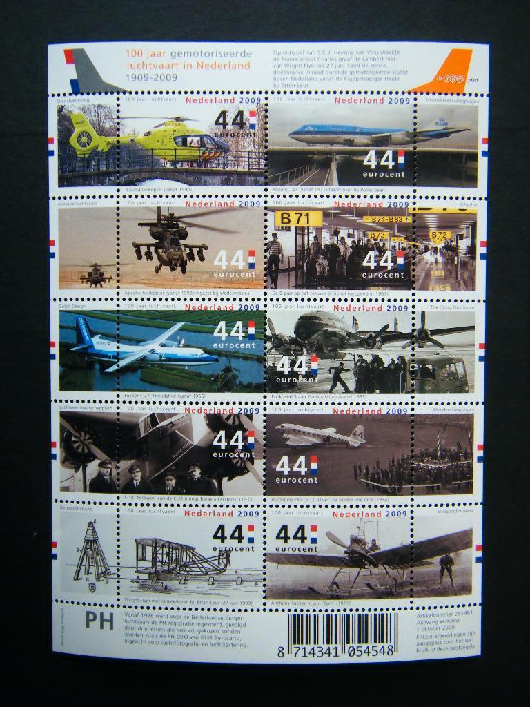 V 134 Nederland 2015 P.F. / Vliegtuigen, Postzegels en Munten, Postzegels | Nederland, Ophalen of Verzenden, Na 1940, Postfris
