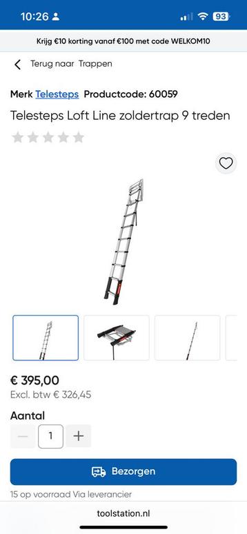 Vlizo trap Telesteps beschikbaar voor biedingen