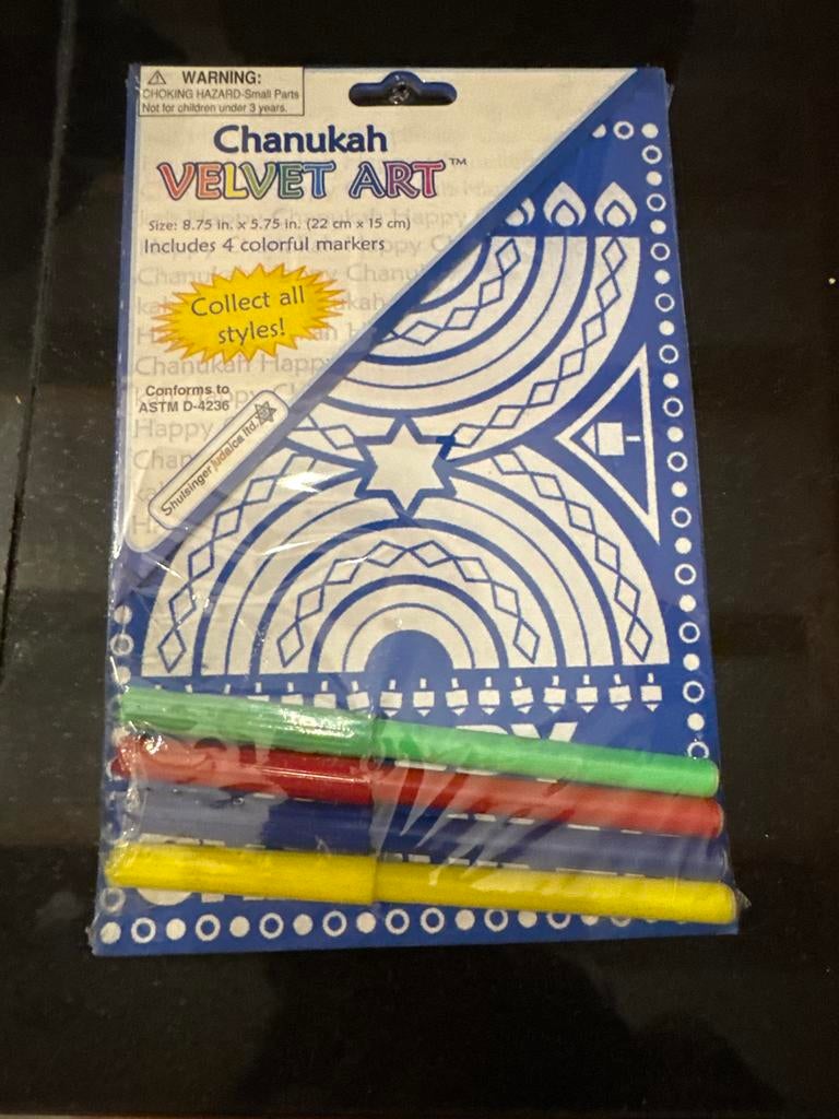 Chanukah Velvet Art Set - Nieuw, Ophalen, Nieuw, Knutselwerk