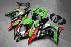 Motorfiets AVDB kuipdelen poor KAWASAKI ZX10R 2016 - 2020, Ophalen of Verzenden, Nieuw