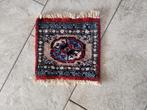 Perzisch kleedje, Antiek en Kunst, Antiek | Kleden en Textiel, Ophalen of Verzenden