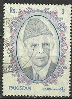 Pakistan 1989 - Yvert 729D - Mohammed Ali Jinnah (ST), Verzenden, Gestempeld, Zuid-Azië