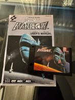 TE RUIL MSX Space Manbow, Ophalen