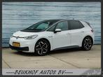 Volkswagen ID.3 First Plus 58 kWh Soh 93% Carplay Trekhaak, Automaat, 966 min, Gebruikt, Zwart