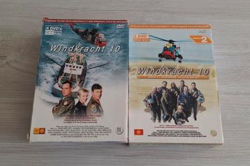 Complete vlaamse serie windkracht 10  beschikbaar voor biedingen