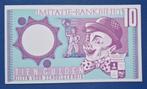 Nederland, Schoolgeld PLNL 10 Gulden 1968, Verzenden, 10 gulden, Los biljet