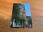 C866) Maasland hervormde kerk, Ophalen of Verzenden