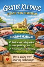 GRATIS KLEDING GEZOCHT (VOOR HERGEBRUIK), Hobby en Vrije tijd, Spaarzegeltjes, Ophalen of Verzenden, Zegels, Bonnen of Punten