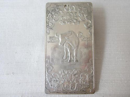 Prachtig oud Chinees amulet met Chinese sterrenbeeld #1333, Antiek en Kunst, Kunst | Niet-Westerse kunst, Ophalen of Verzenden