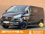 Ford Transit Custom 2.0TDCI 130PK Dubbelcabine Automaat / Ca, Auto's, Bestelauto's, 4 cilinders, Met garantie (alle), Zwart, Bedrijf