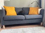 IKEA PÄRUP 2-zitsbank - Gunnared donkergrijs, Ophalen, Hout, 150 tot 200 cm, Tweepersoons