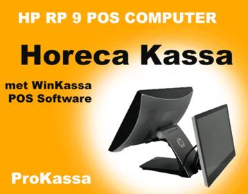 Kassasysteem horeca pizzeria restaurant eetcafé bar kiosk beschikbaar voor biedingen