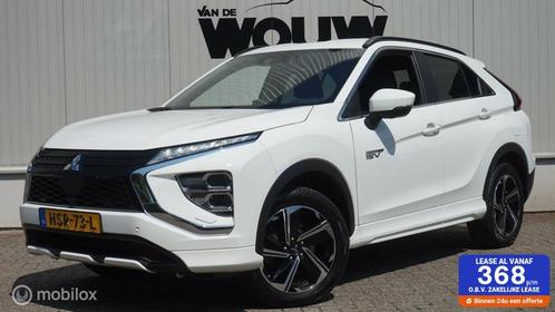 Mitsubishi Eclipse Cross 2.4 PHEV Navigatie | DAB+ | Adapt C, Auto's, Mitsubishi, Bedrijf, Te koop, Eclipse Cross, 360° camera