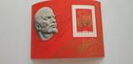 3865 rusland lenin bolshavik revolution 1976, Postzegels en Munten, Verzenden