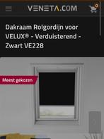 2x Velux Dakraam Rolgordijnen - Zwart - Zo goed als nieuw., Huis en Inrichting, Zwart, Zo goed als nieuw, Minder dan 100 cm, 50 tot 100 cm