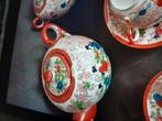 Chinees servies, Antiek en Kunst, Antiek | Servies compleet, Ophalen of Verzenden