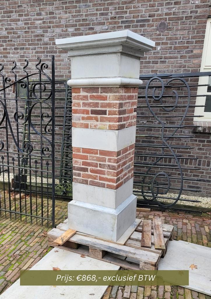 Zuilen voor poort of hekwerk, Doe-het-zelf en Verbouw, Metselstenen, Nieuw, Bakstenen, Ophalen