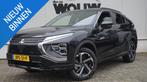 Mitsubishi Eclipse Cross 2.4 PHEV Executive, Auto's, Automaat, Euro 6, 4 cilinders, Zwart