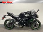Kawasaki NINJA 650 ( LEASE ) bj 2019, 2 cilinders, Bedrijf, Sport, Meer dan 35 kW