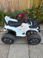 Kinder quad, Ophalen, Gebruikt
