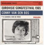 Foto-hoesje- van Conny van  den Bos- Eurovisie Songfestival, Ophalen of Verzenden, Gebruikt, 12 inch, Levenslied of Smartlap