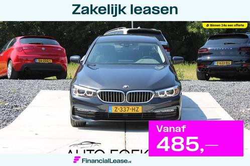 BMW 5-serie 530e iPerformance High Executive LEDER XENON LED, Auto's, BMW, Bedrijf, Lease, Financial lease, 5-Serie, ABS, Achteruitrijcamera