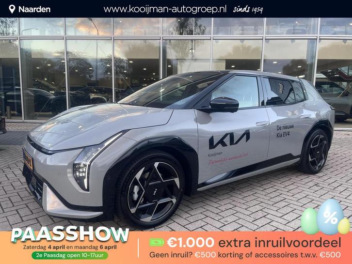 Kia EV4 GT-PlusLine 81.4 kWh Bel ons voor een scherpe offert, Auto's, Kia, Bedrijf, Te koop, Overige modellen, 360° camera, ABS