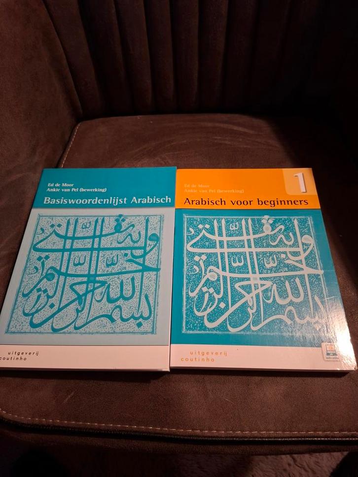 Arabisch voor beginners & Basiswoordenlijst Arabisch, Boeken, Taal | Overige Talen, Zo goed als nieuw, Non-fictie, Ophalen of Verzenden