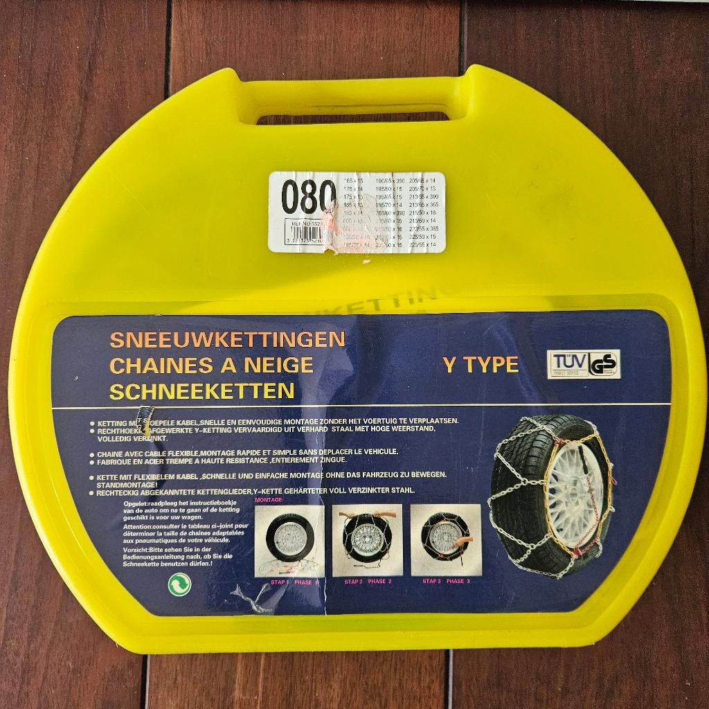 sneeuwkettingen, Y-type, 80, Auto diversen, Sneeuwkettingen, Ophalen, Gebruikt