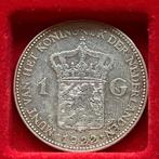 VERSCHILLENDE JAREN 1 gulden Wilhelmina 'Opgestoken Haar', Ophalen, 1 gulden, Zilver, Koningin Wilhelmina