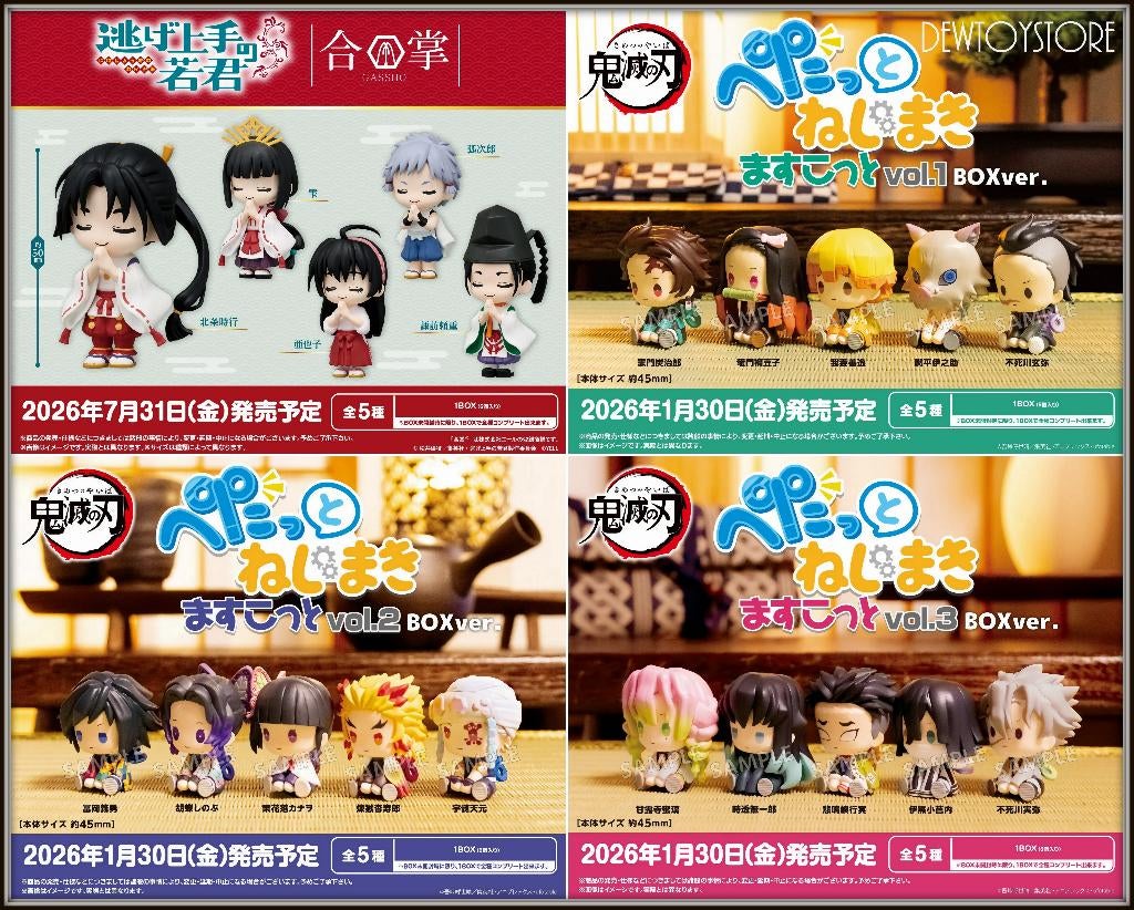 [Pre-order] Bushiroad Creative Chibi Fixed Pose Figure, Verzamelen, Poppetjes en Figuurtjes, Nieuw, Verzenden