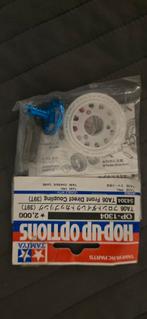 Tamiya TA06 spool nib, Ophalen of Verzenden, Nieuw, Schaal 1:10, Onderdeel