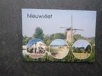 Nieuwvliet, cafe Parkzicht/molen, Verzamelen, Verzenden, 1980 tot heden, Gelopen, Noord-Brabant