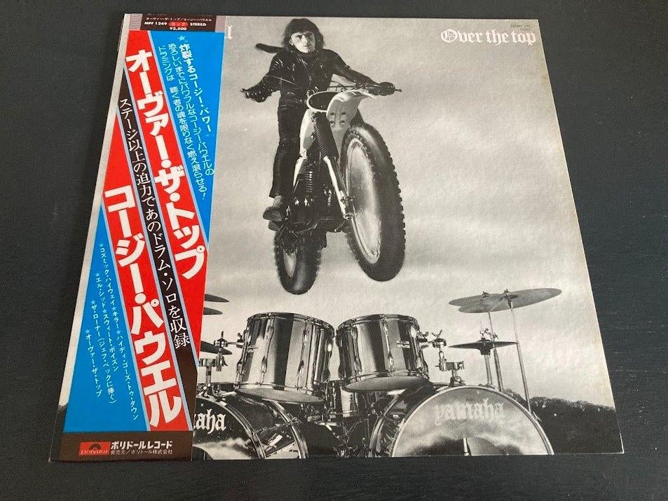 Cozy Powell "Over The Top" LP uit Japan, Verzenden, Zo goed als nieuw, 12 inch, Poprock