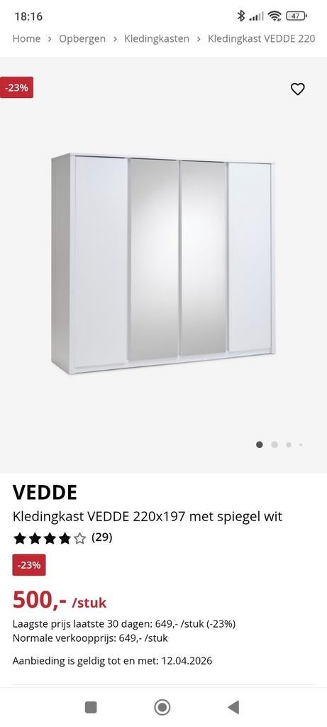 Witte kledingkast met spiegeldeuren type Vedde, Huis en Inrichting, Kasten | Kledingkasten, Ophalen of Verzenden