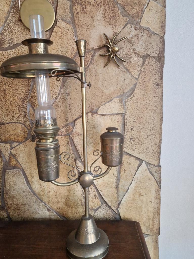 Koperen olielamp, Ophalen of Verzenden