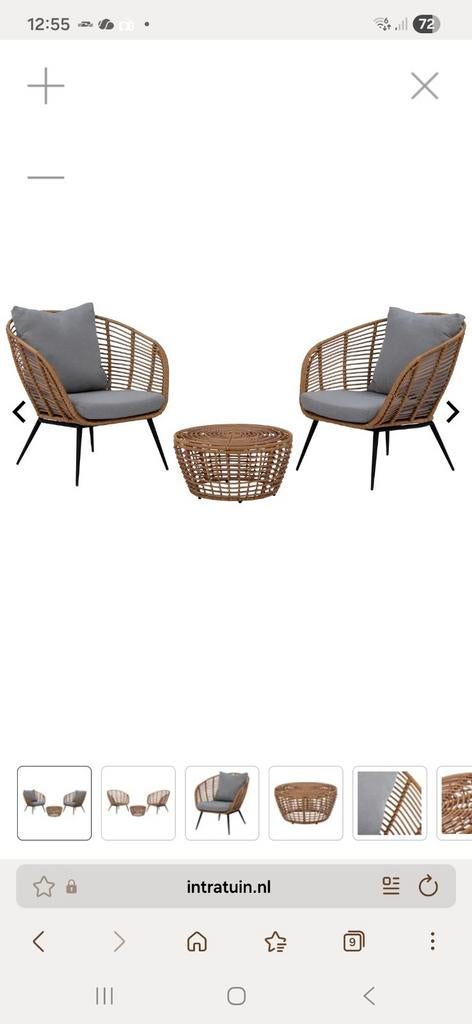 Intratuin Chicago Loungeset - Zeer Nette Staat, Tuin en Terras, Tuinsets en Loungesets, Bijzettafel, Zo goed als nieuw, Loungeset