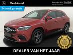 Mercedes-Benz GLA-klasse 250 e AMG Line / Panaroma-dak / Sto, Auto's, Mercedes-Benz, Electronic Stability Program (ESP), Stof