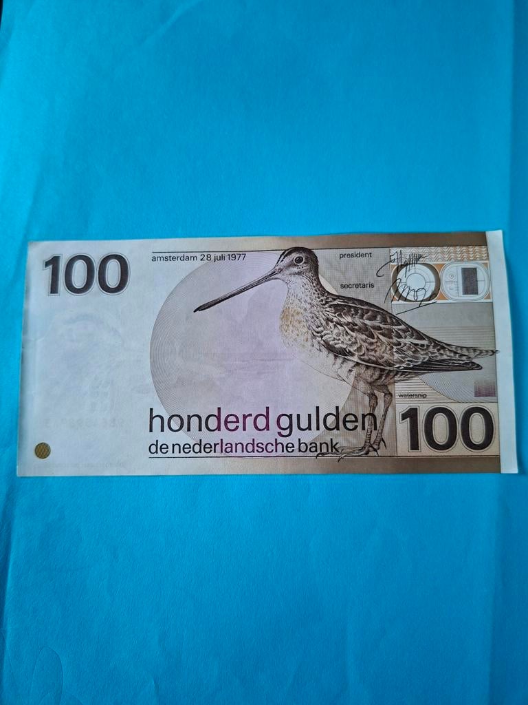 100 gulden Snip uit 1977 in UNC, Postzegels en Munten, Bankbiljetten | Nederland, Ophalen of Verzenden, 100 gulden, Los biljet