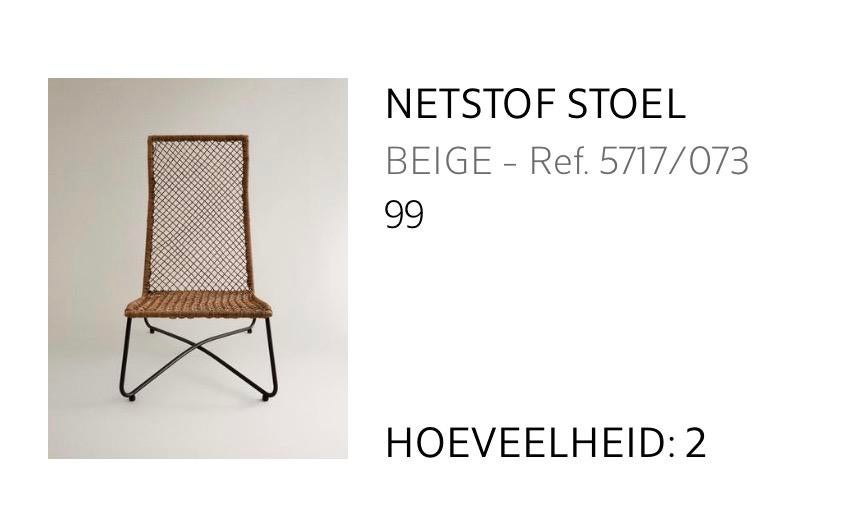 Gezocht: Zara Home mesh chair buiten stoelen, Ophalen, Zo goed als nieuw