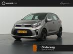 Kia Picanto 1.0 MPi ComfortPlusLine | Apple Carplay/Android, Auto's, Kia, Voorwielaandrijving, Stof, Gebruikt, Euro 6