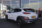 Hyundai Kona 1.0 T-GDI Premium Sky|Schuif/kanteldak|HUD|Stoe, Auto's, Hyundai, Voorwielaandrijving, Gebruikt, Euro 6, Wit