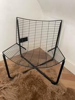 nieuw IKEA skalboda zwart fauteuil stoel Jarpen, Ophalen, Nieuw